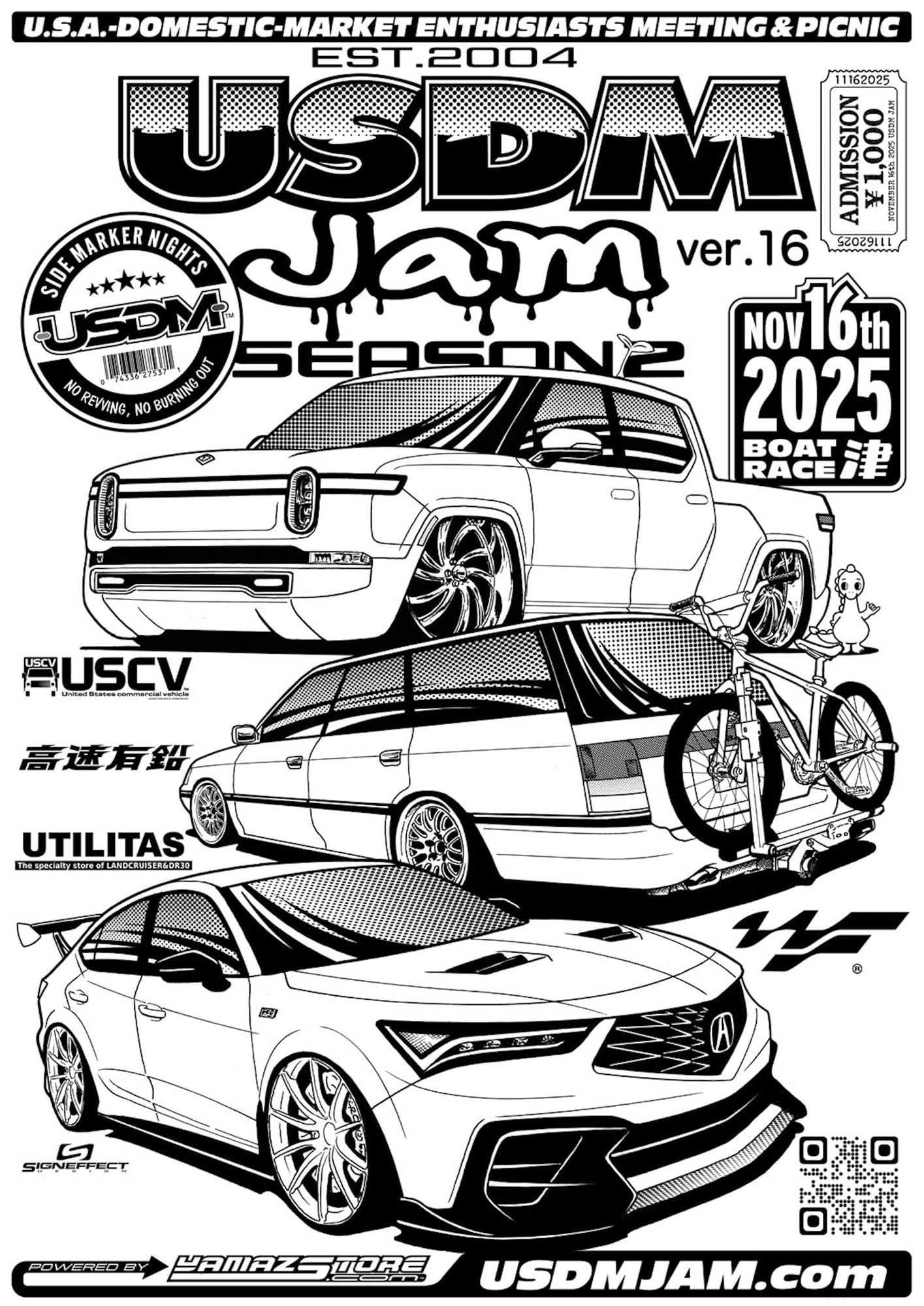USDMJAM ver.16