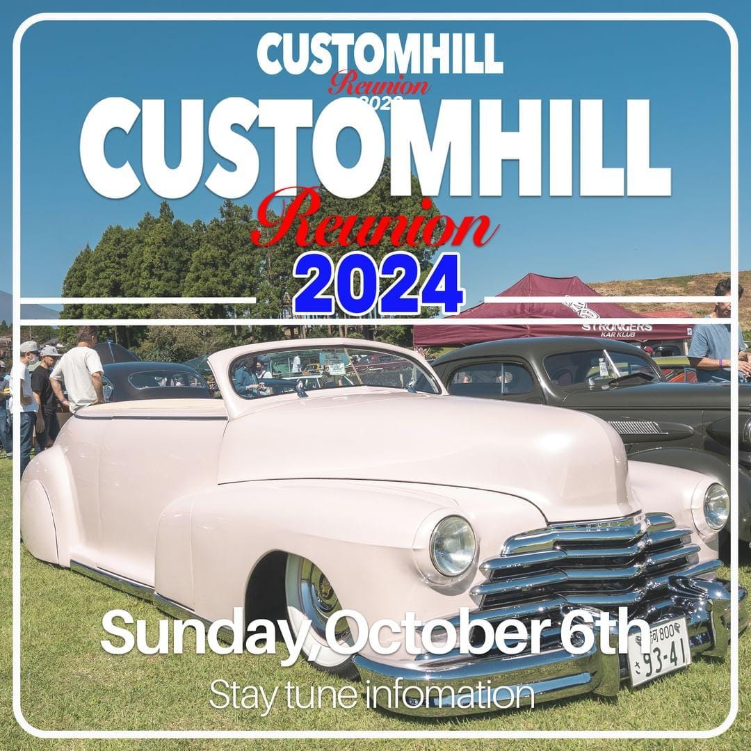 CUSTOM HILL REUNION 2024