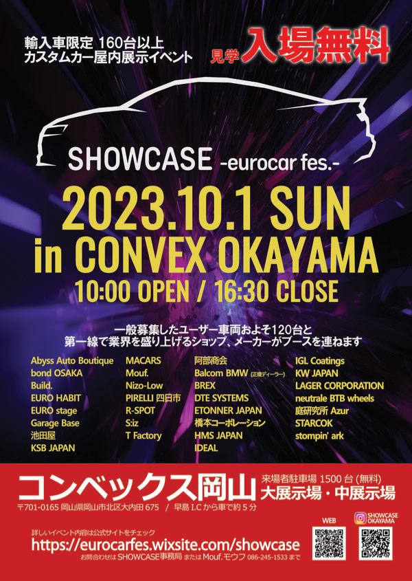 SHOWCASE -eurocar fes.-