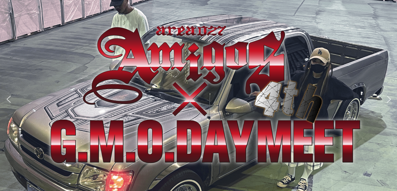 4th AMIGOS×GMO DAYMEET