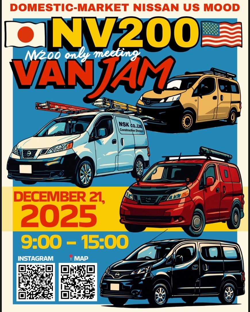 NV200 VAN JAM
