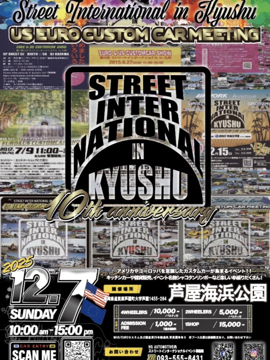 US＆EURO custom car meeting STREET INTERNATIONAL in KYUSHU 2025