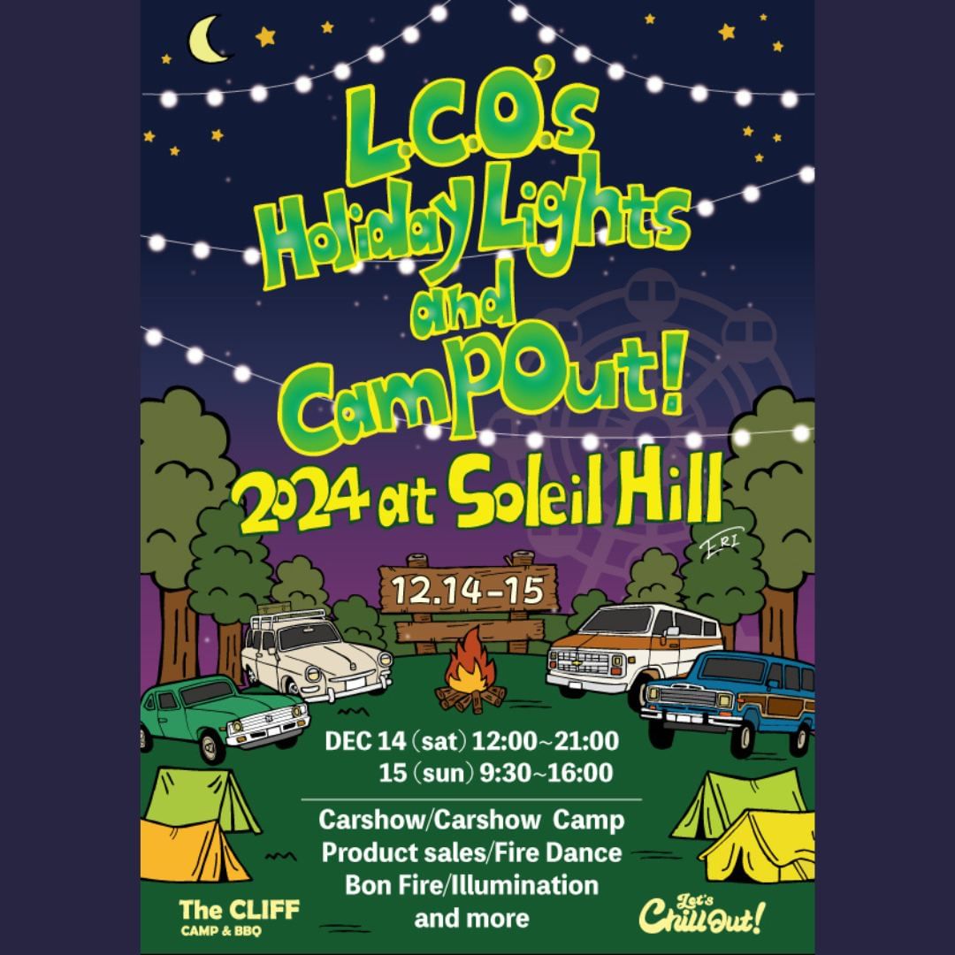 L.C.O.’s Holiday Lights and Camp Out! 2024 at Soleil Hill