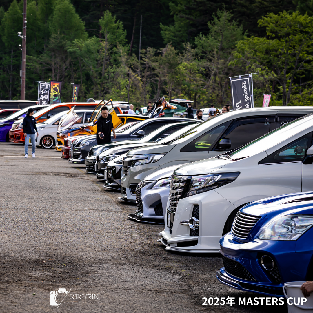 第6回 MASTERS CUP EXTREME CAR FEST