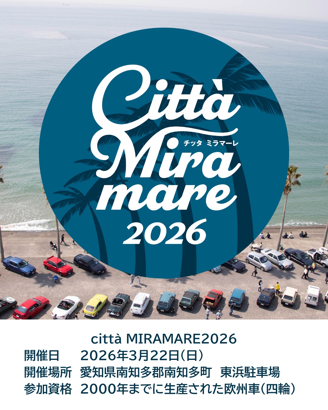 città MIRAMARE 2026