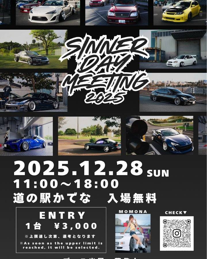 SINNER DAY MEETING 2025